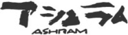 アシュラムセンター ASHRAM