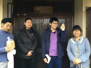修道場の新住人