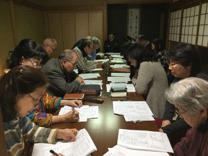 そして、アシュラムセンターの働きを心に留め、祈りあい…