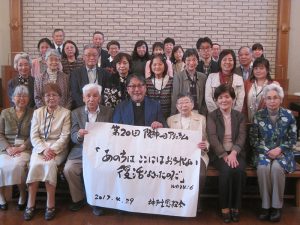 祈りの友が また増えました！阪神でのアシュラム、11月には一泊で。ご参加お待ちしています。